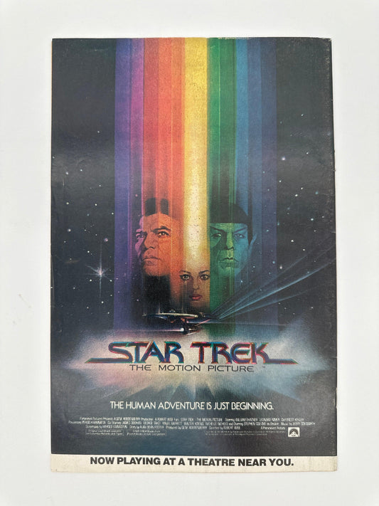 Amazing Spider-Man #202 VF - Glass City Comics & Collectibles