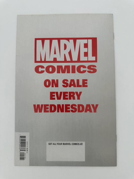 Fantastic Four #21 NM (Empyre) - Glass City Comics & Collectibles