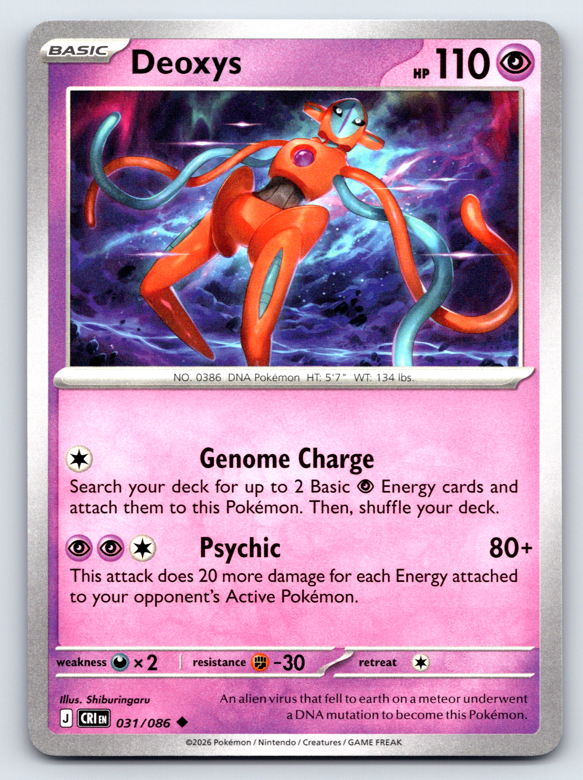 Pokémon Trading Card Game Mega Evolution Chaos Rising CRI 031/086 Deoxys