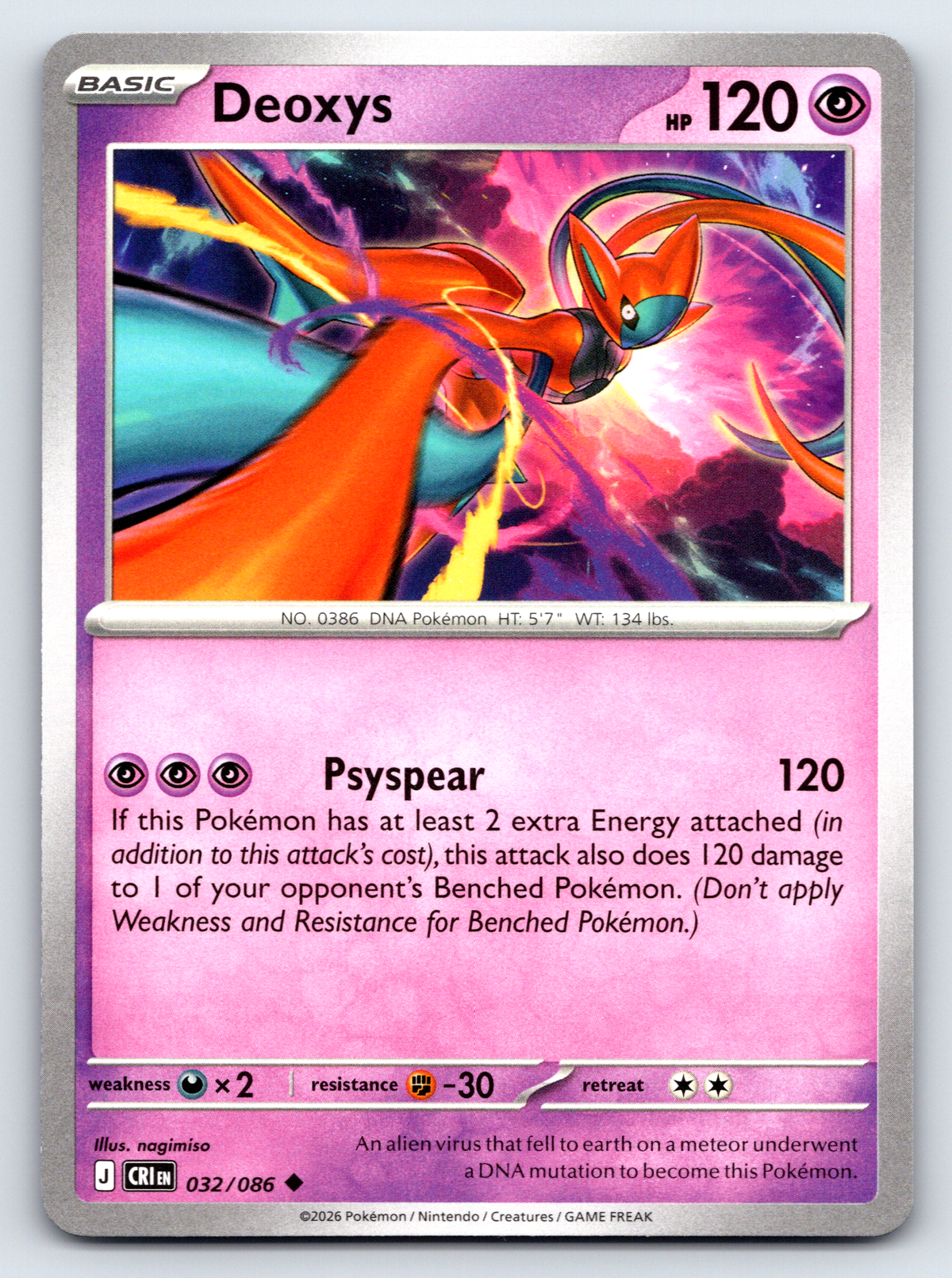 Pokémon Trading Card Game Mega Evolution Chaos Rising CRI 032/086 Deoxys