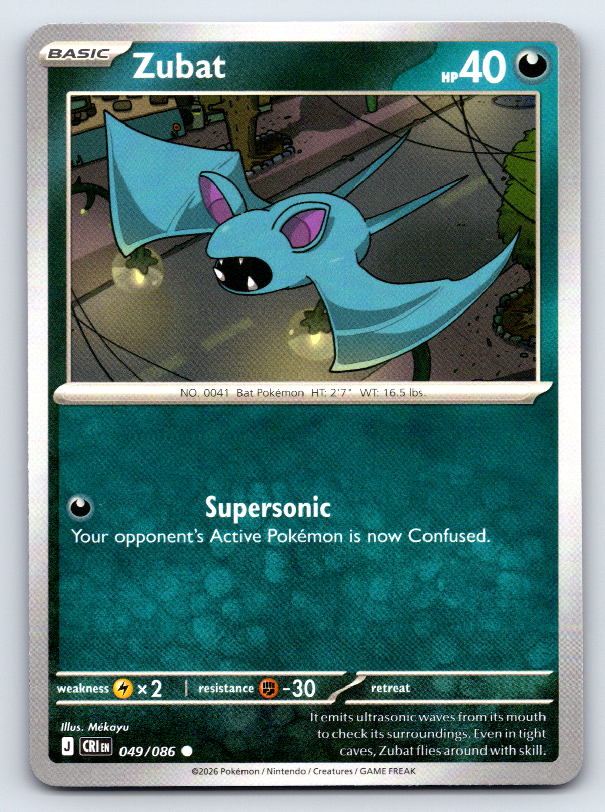 Pokémon Trading Card Game Mega Evolution Chaos Rising CRI 049/086 Zubat