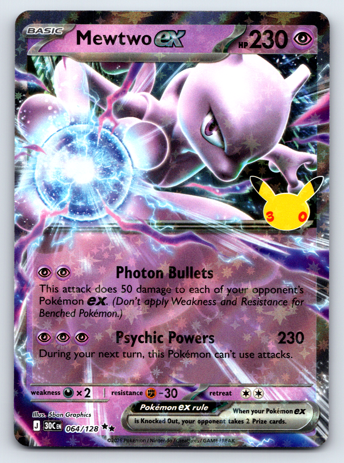 Pokémon Trading Card Game 30th Celebration 30C 064/128 Mewtwo ex