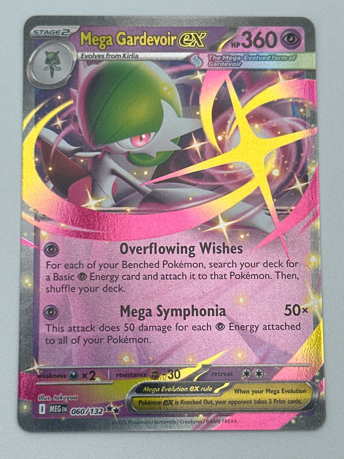 Pokémon Trading Card Game Mega Evolution MEG 060/132 Mega Gardevoir ex Double Rare Card