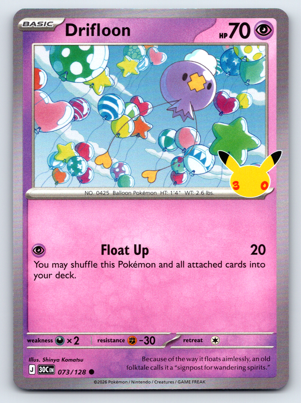 Pokémon Trading Card Game 30th Celebration 30C 073/128 Drifloon