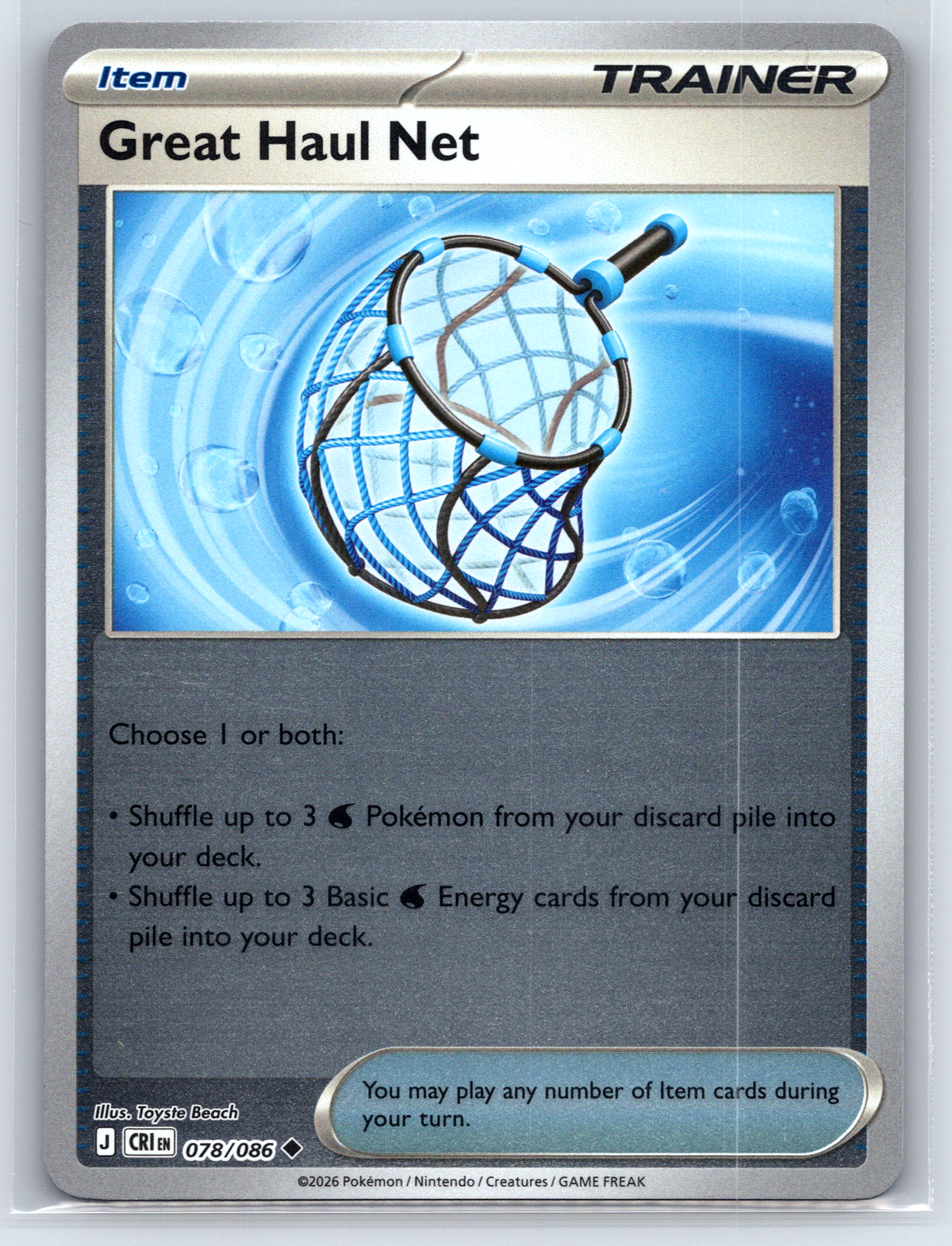 Pokémon Trading Card Game Mega Evolution Chaos Rising CRI 078/086 Great Haul Net