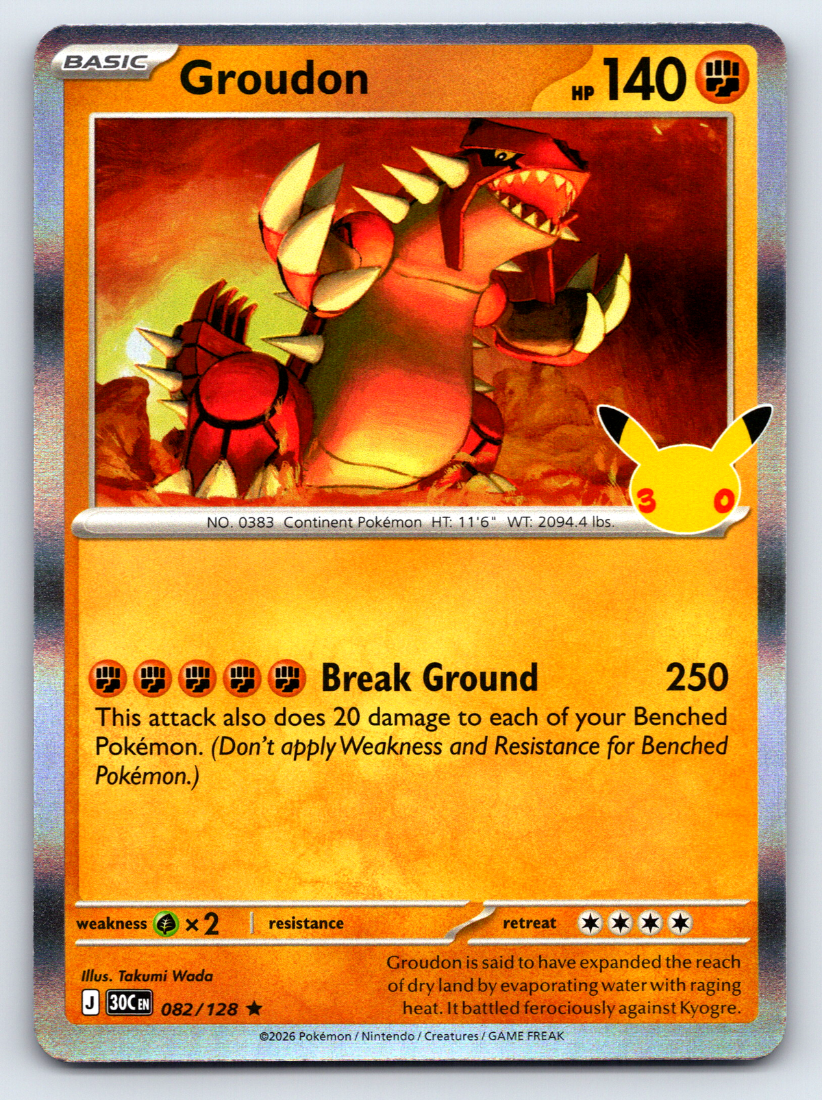 Pokémon Trading Card Game 30th Celebration 30C 082/128 Groudon