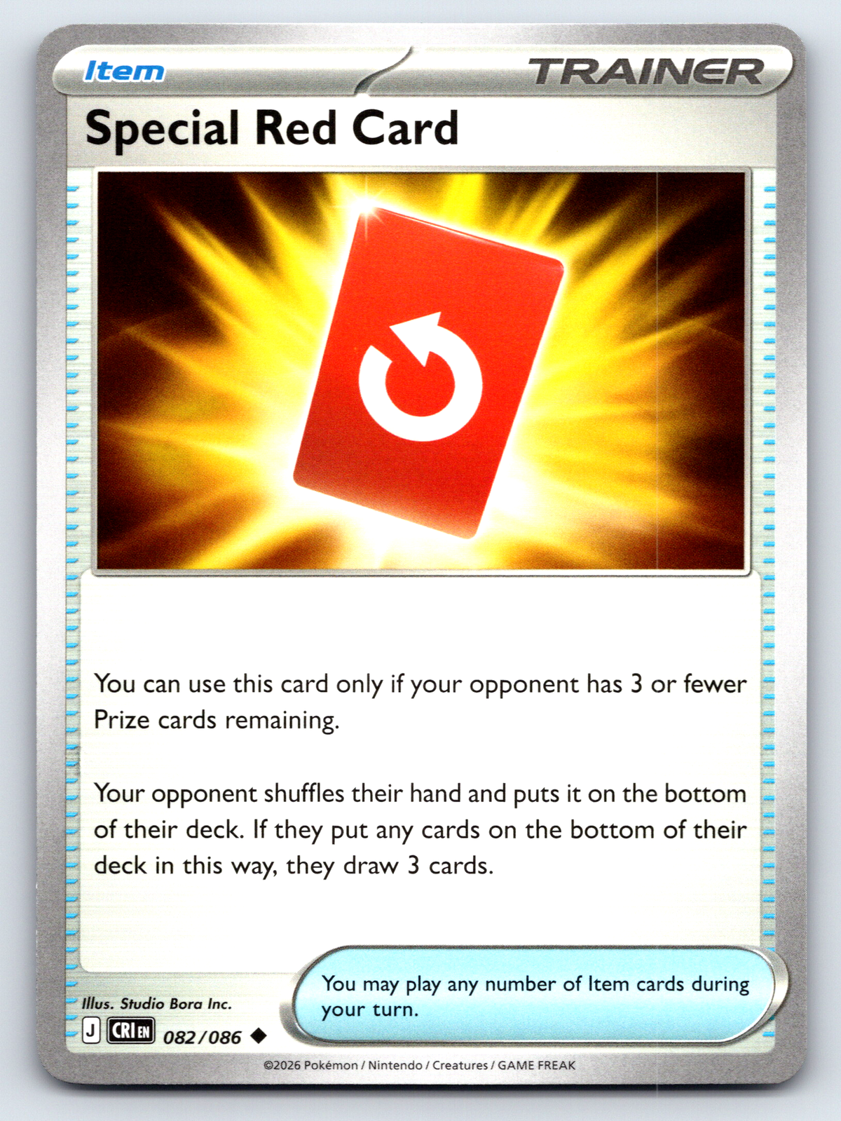 Pokémon Trading Card Game Mega Evolution Chaos Rising CRI 082/086 Special Red Card