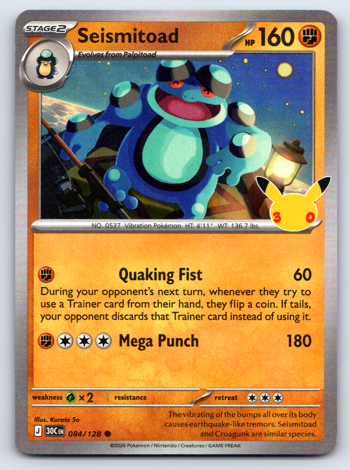 Pokémon Trading Card Game 30th Celebration 30C 084/128 Seismitoad