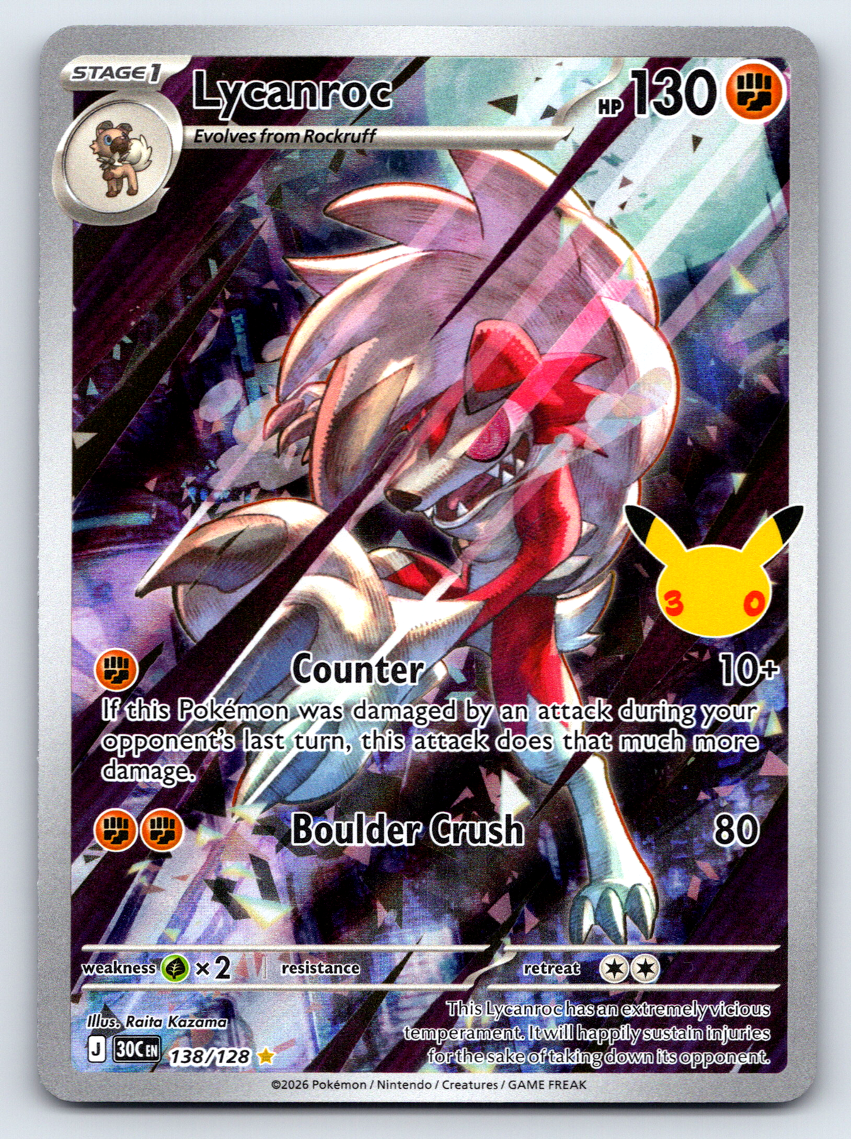 Pokémon Trading Card Game 30th Celebration 30C 138/128 Lycanroc Illustration Rare