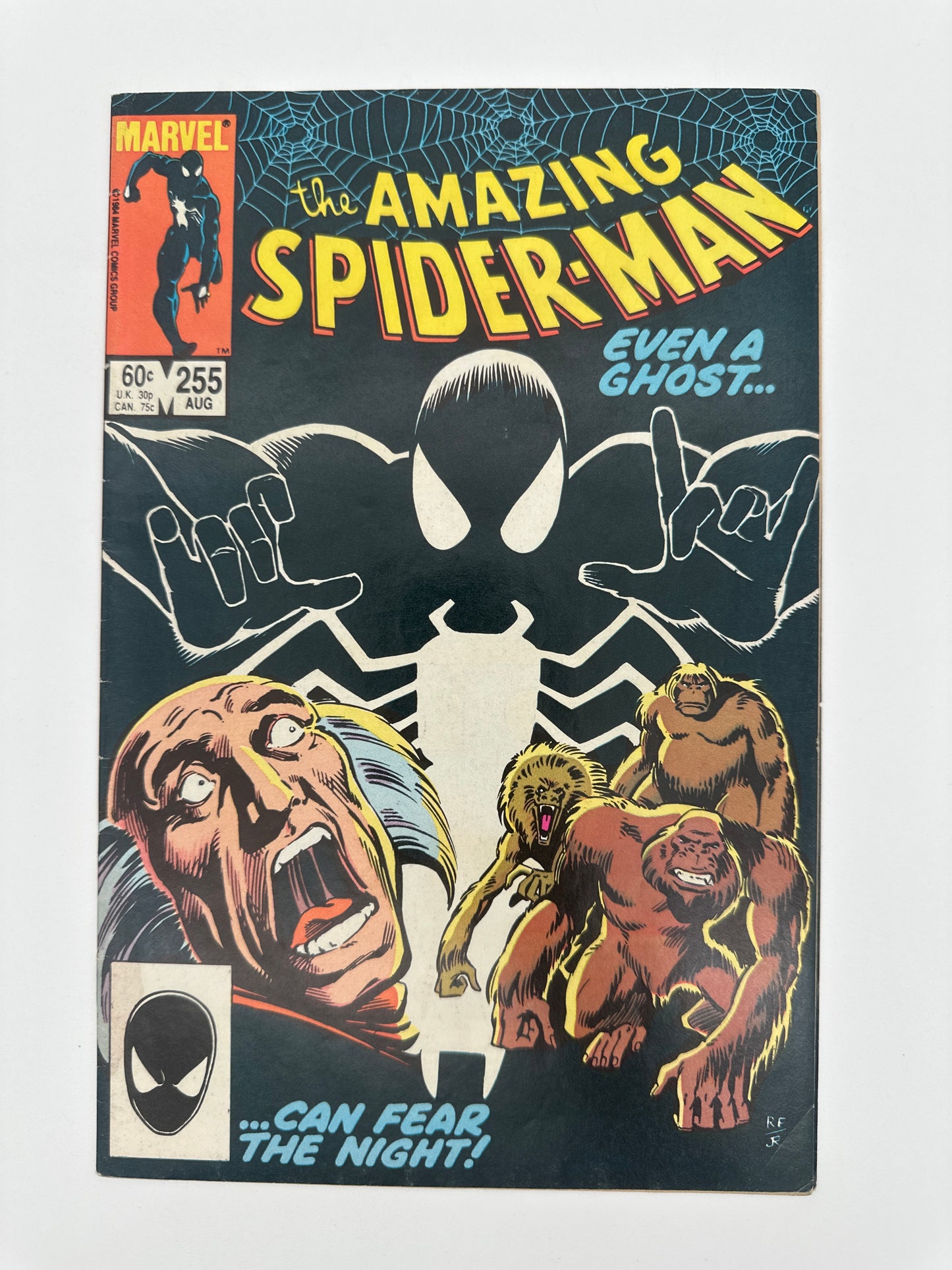 Amazing Spider-Man #255 FN/VF