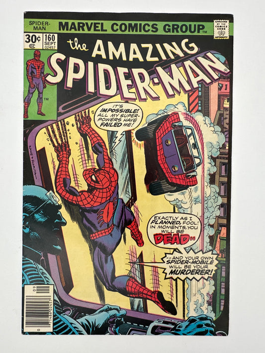 Amazing Spider-Man #160 VF/NM