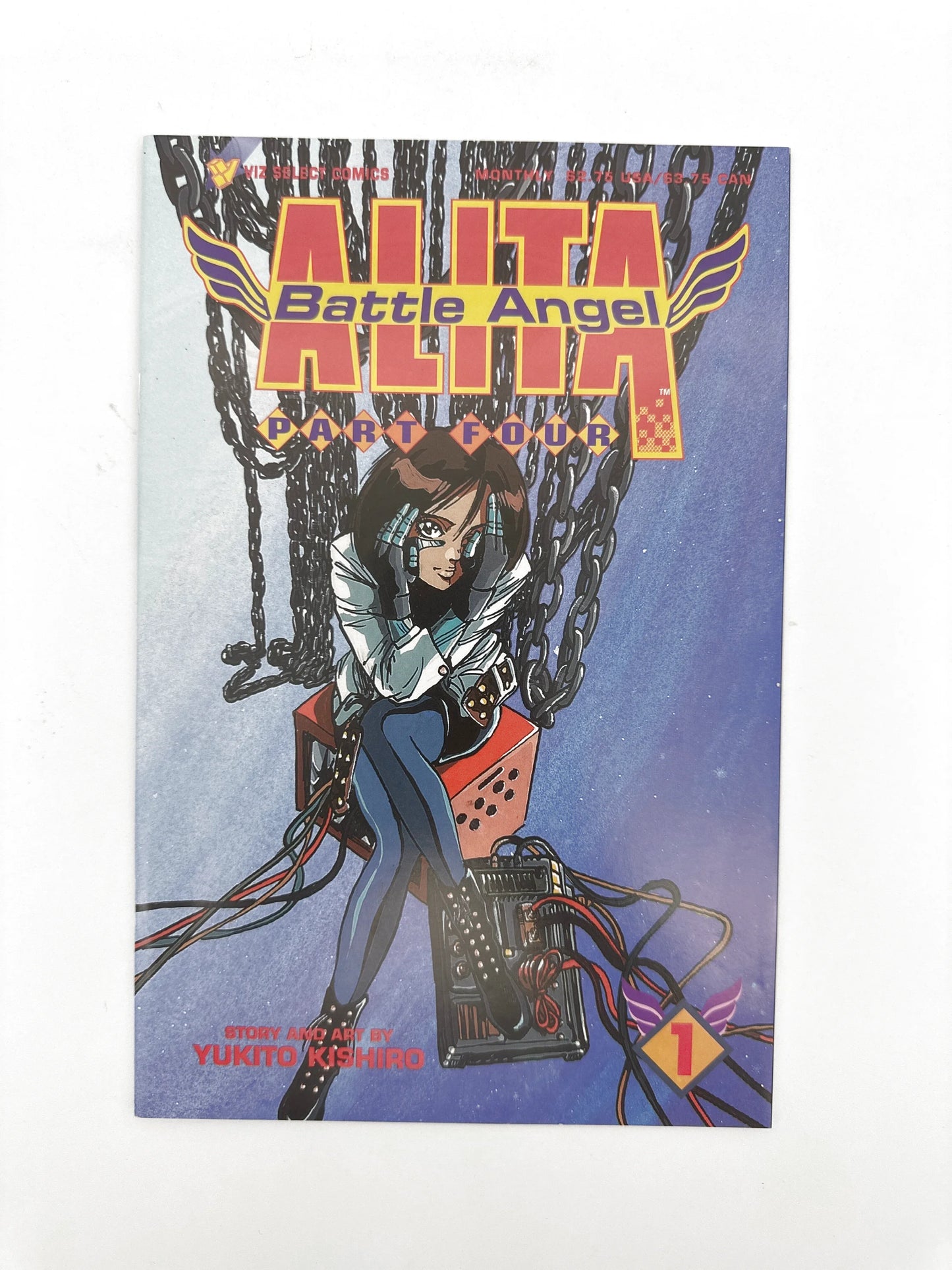 Vintage ’Alita Battle Angel’ manga comic book
