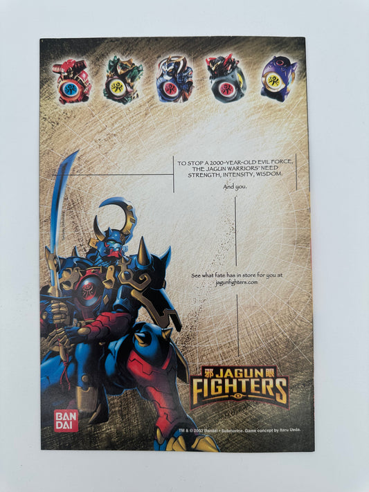 Fantastic Four #78 NM