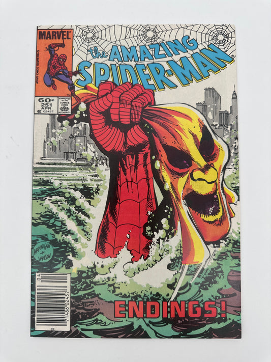 Amazing Spider-Man #251 NM