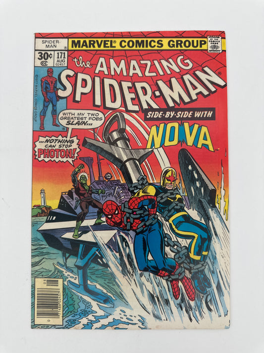 Amazing Spider-Man #171 VF/NM