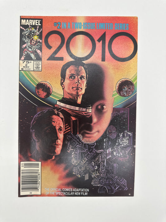 2010 #2 Newsstand VF