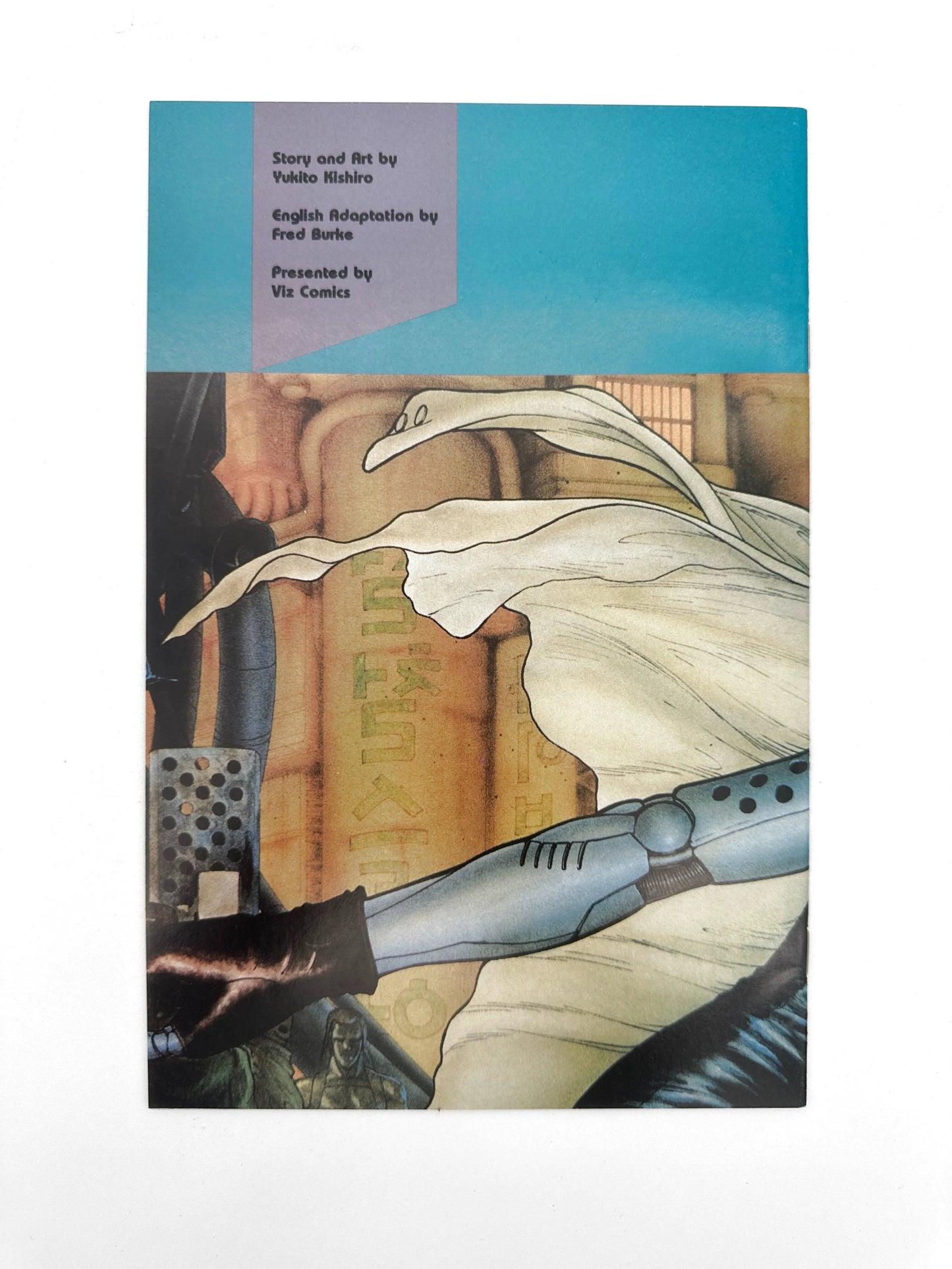 Manga comic book with a science fiction illustration