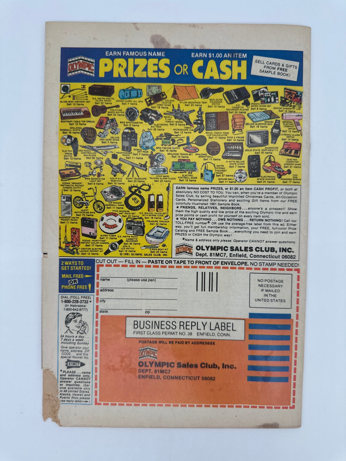 Marvel Team-Up Annual #4 VG