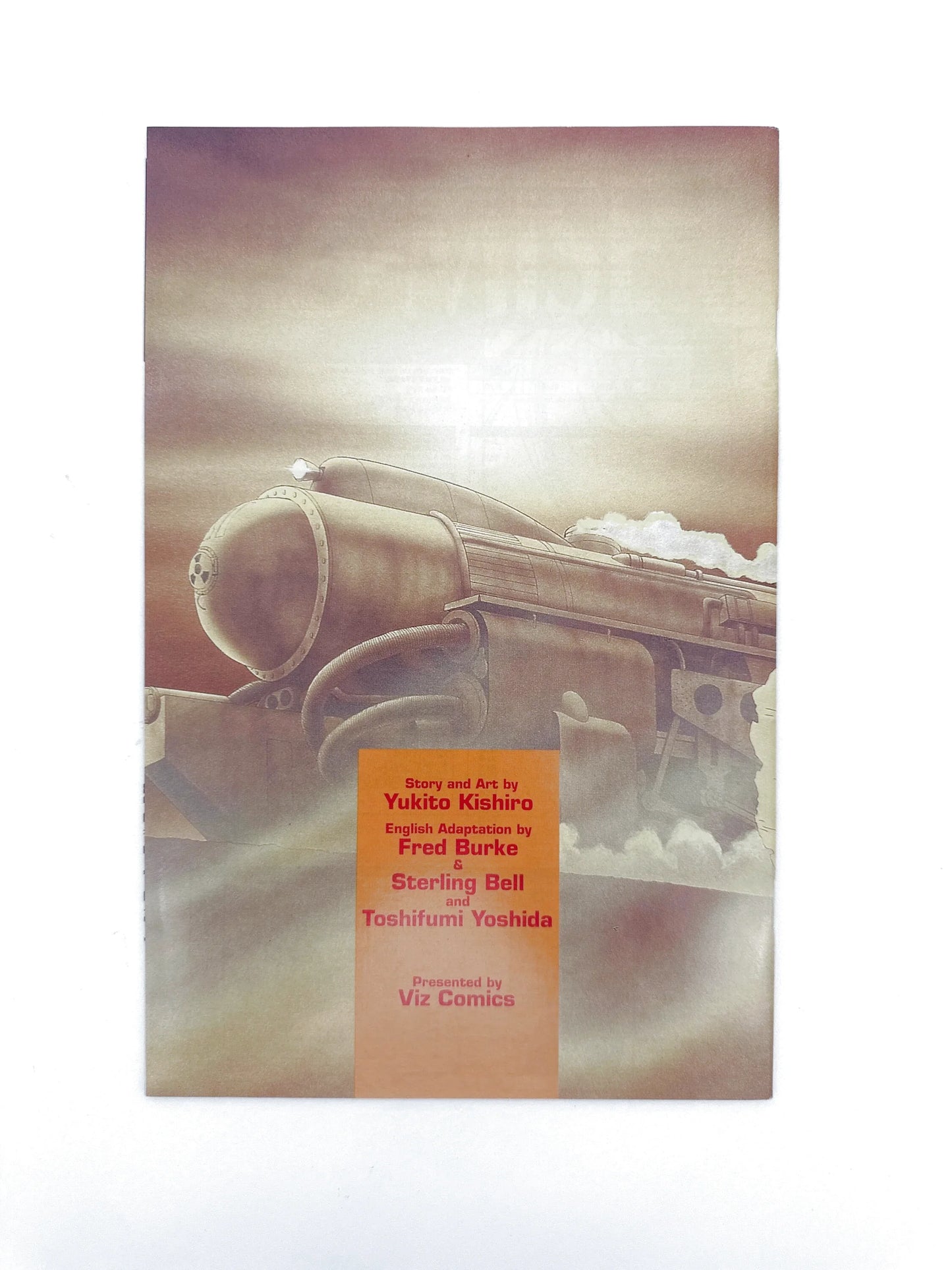 Manga volume with a futuristic aircraft illustration.