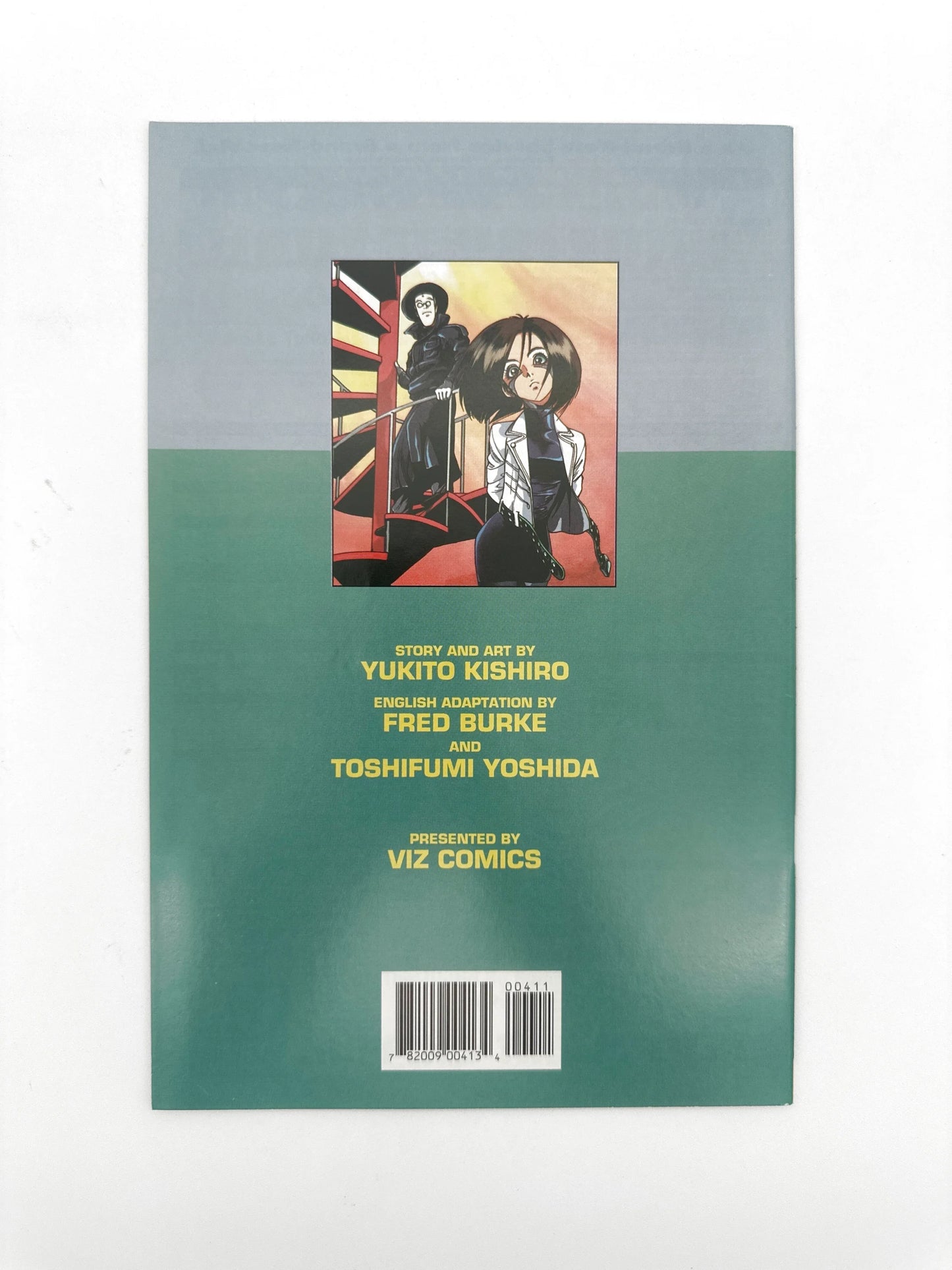 Back cover of a manga comic book