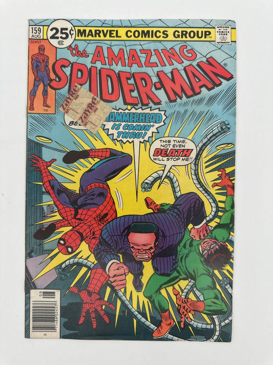 Amazing Spider-Man #159 VF