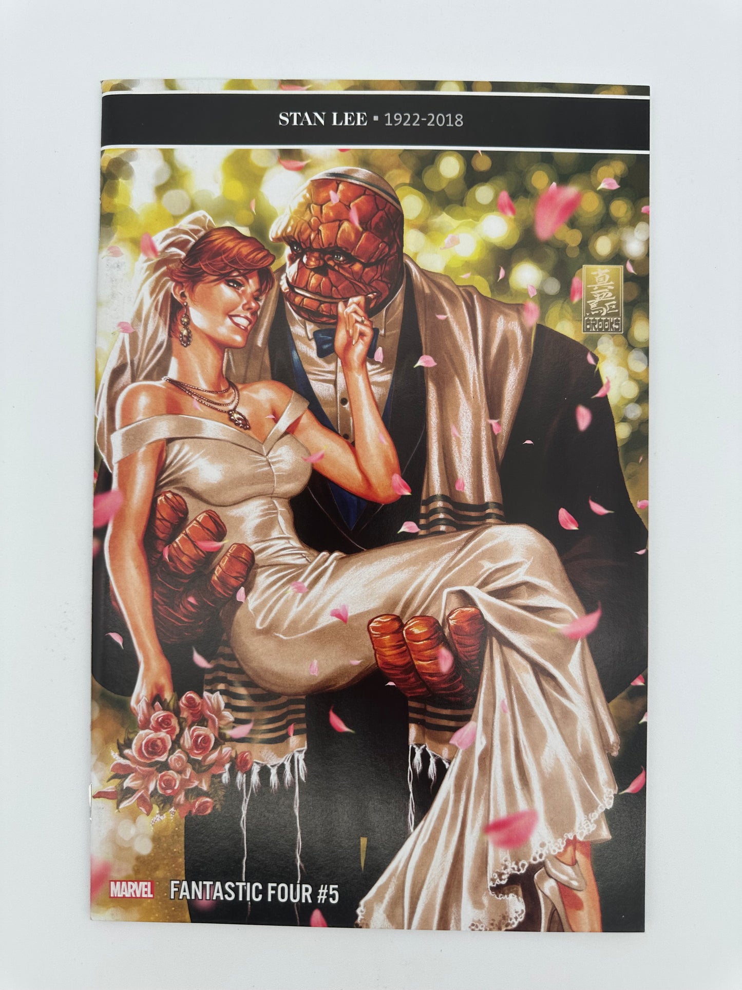 Fantastic Four #5 NM (Thing Wedding Variant)
