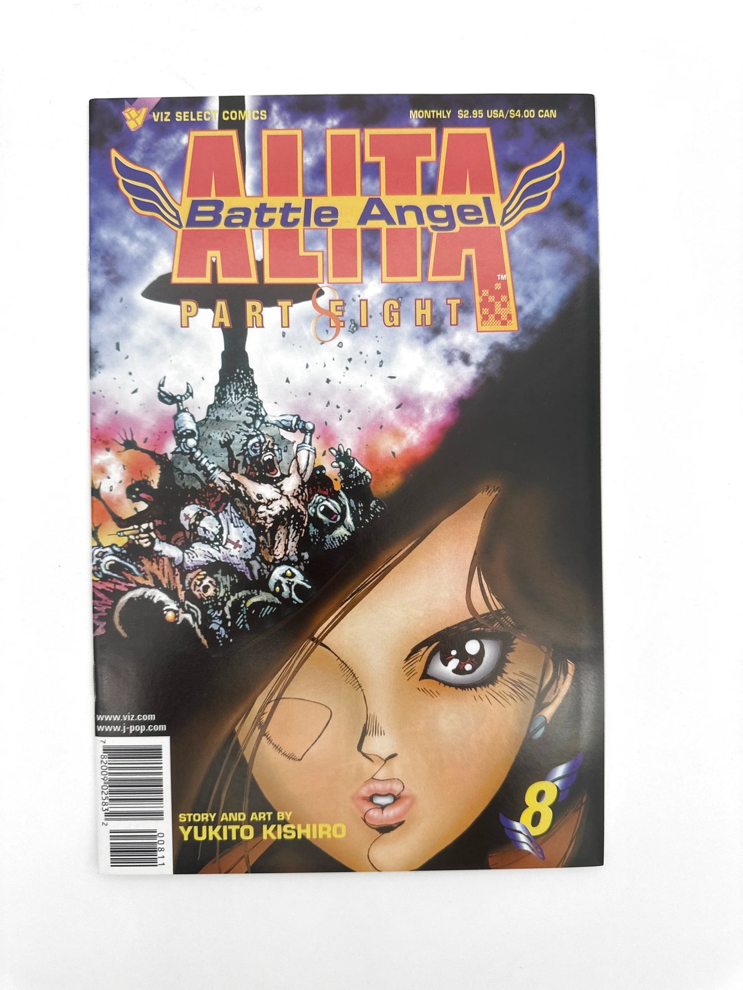 A manga comic book with a colorful cover