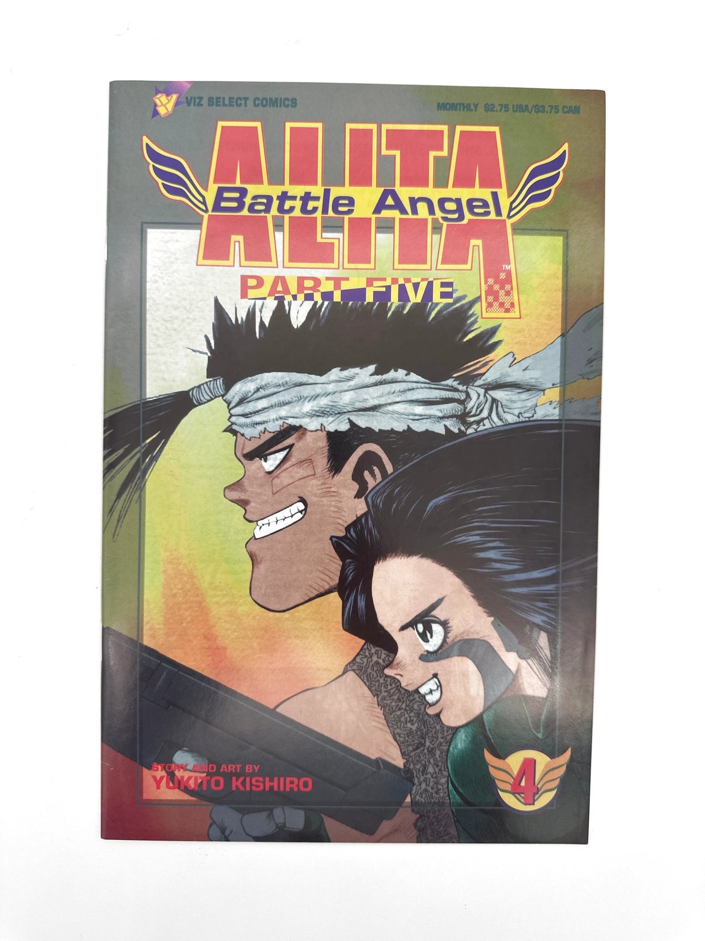 A volume of the ’Alita: Battle Angel’ manga series