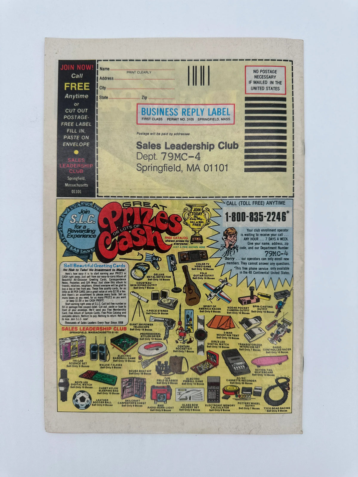 Battlestar Galactica #5 FN/VF - Glass City Comics & Collectibles