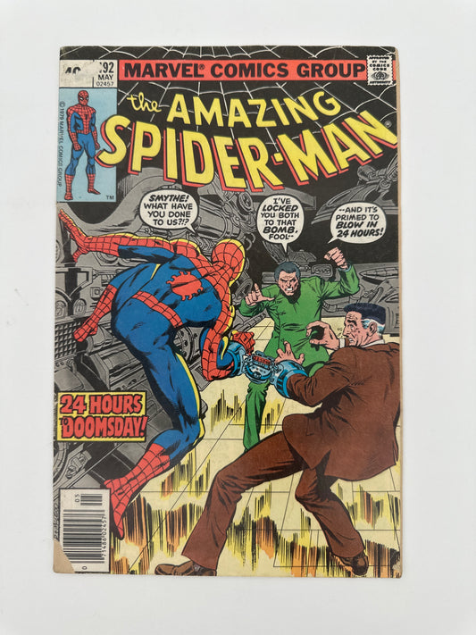 Amazing Spider-Man #192 VG
