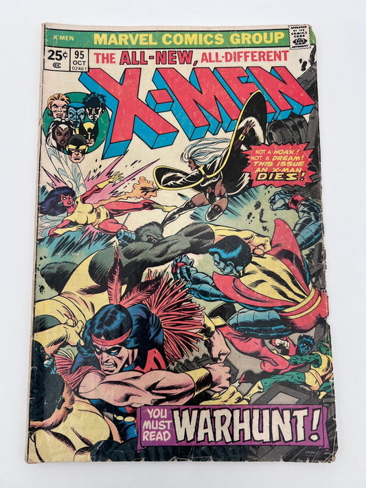 Uncanny X-Men #95 GD/VG