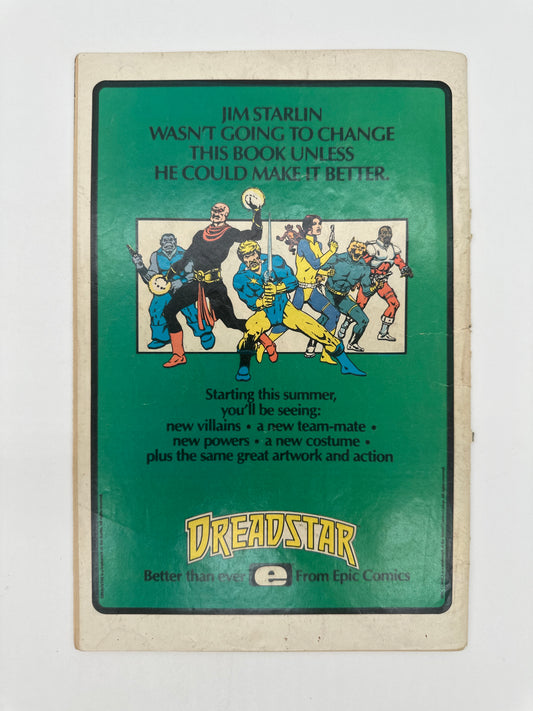 The Amazing Spider-Man #257 Newsstand VG