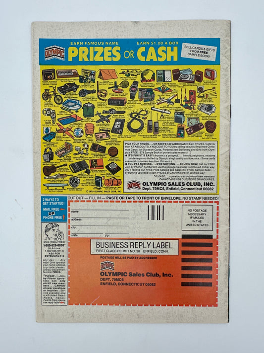 Amazing Spider-Man #196 VF