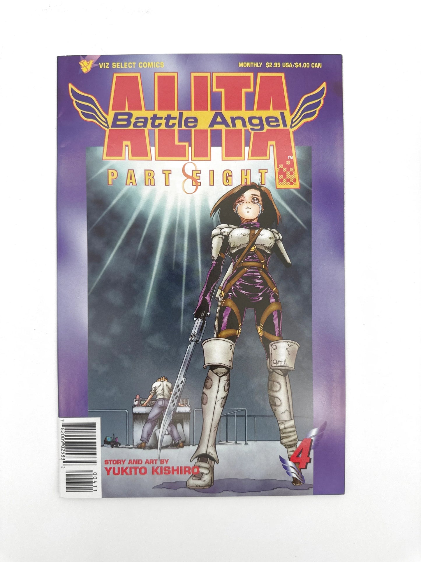 Alita Battle Angel Part Eight comic book
