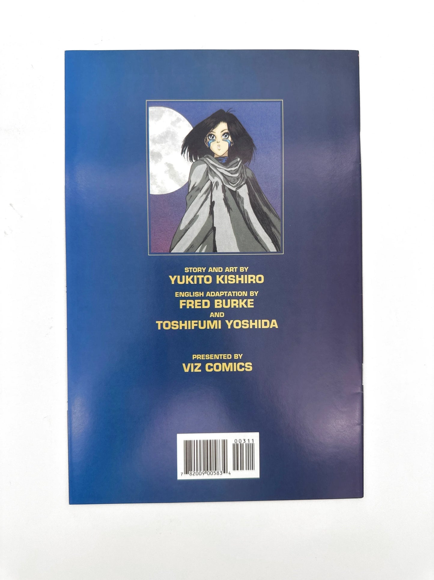 Back cover of a manga comic book