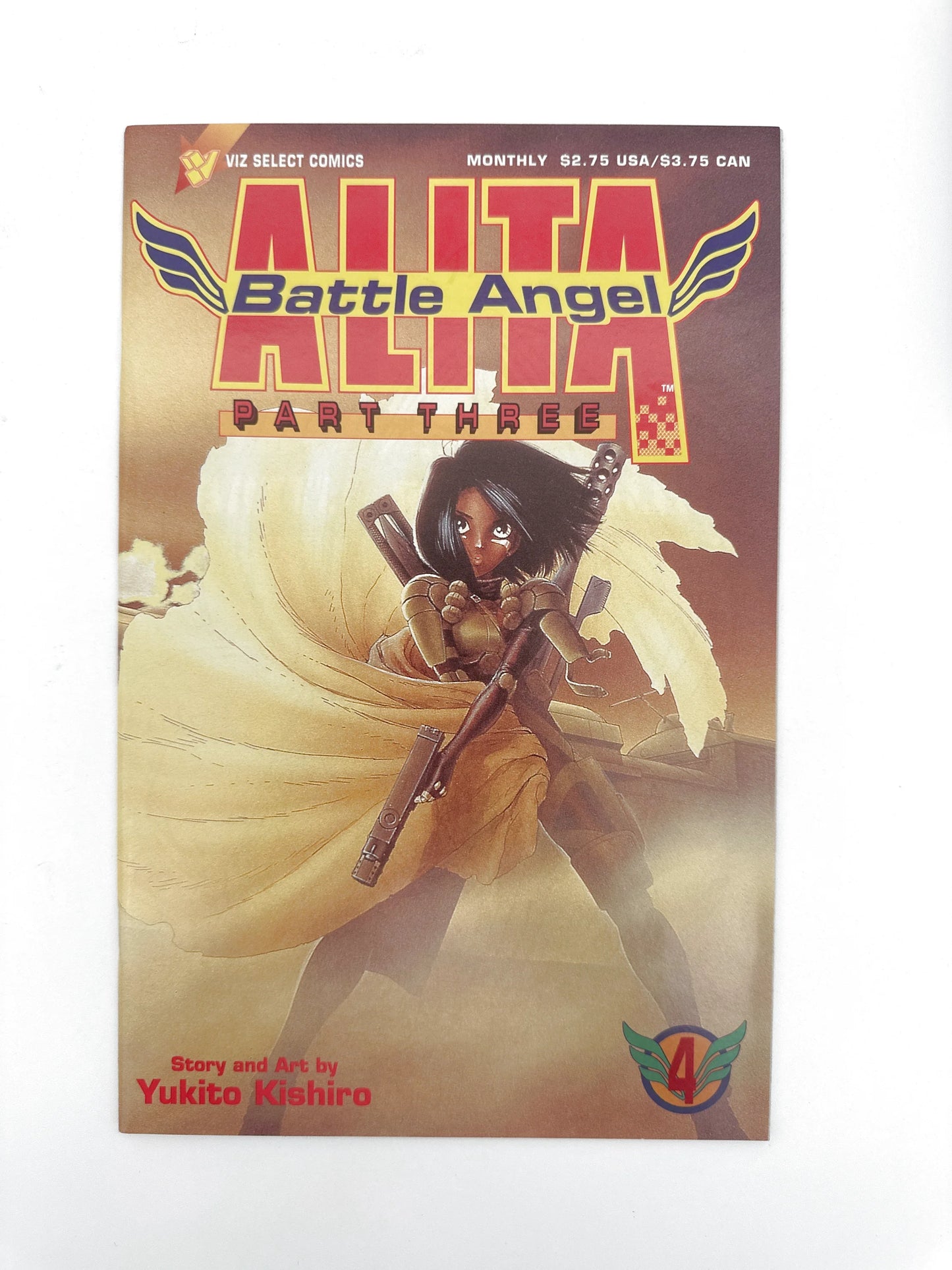 Manga comic book with a female cyborg character on the cover.