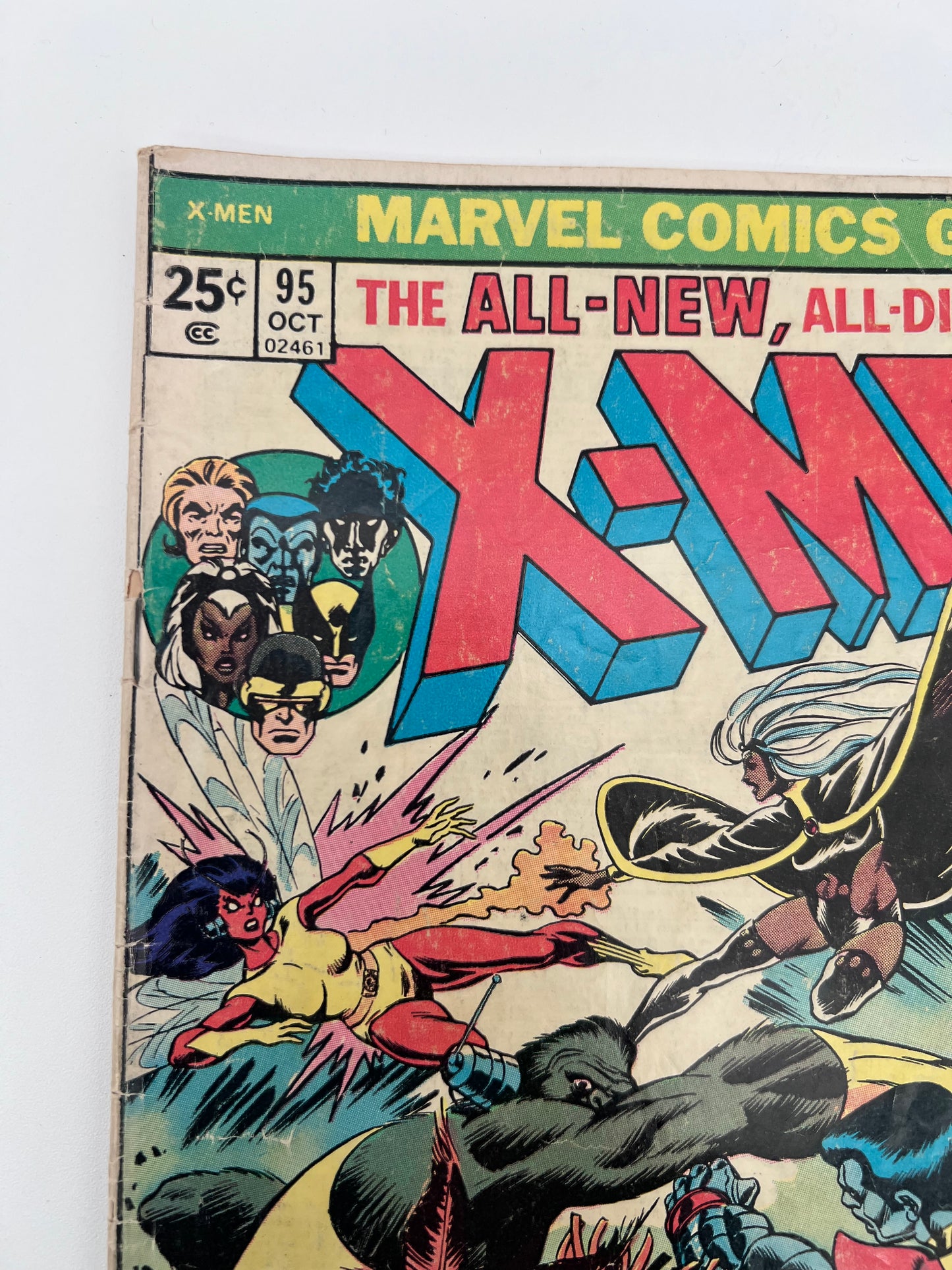 Uncanny X-Men #95 GD/VG