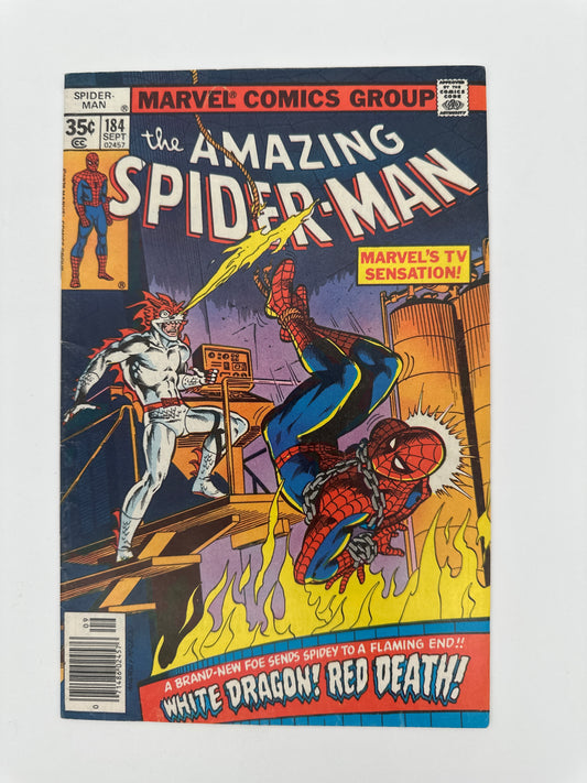 Amazing Spider-Man #184 VF