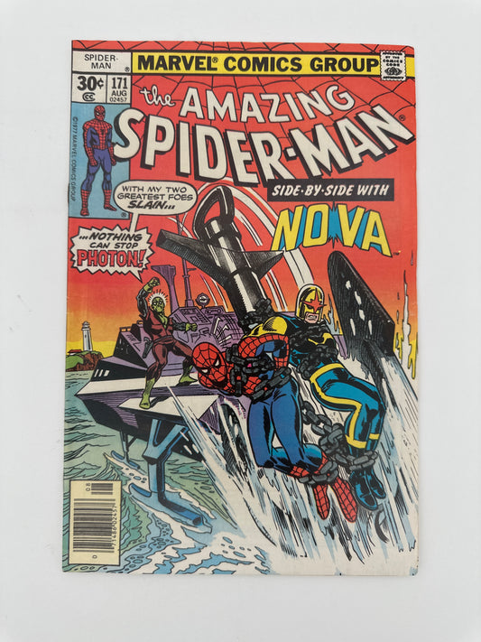 Amazing Spider-Man #171 VF