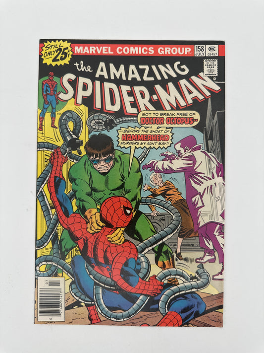 Amazing Spider-Man #158 NM