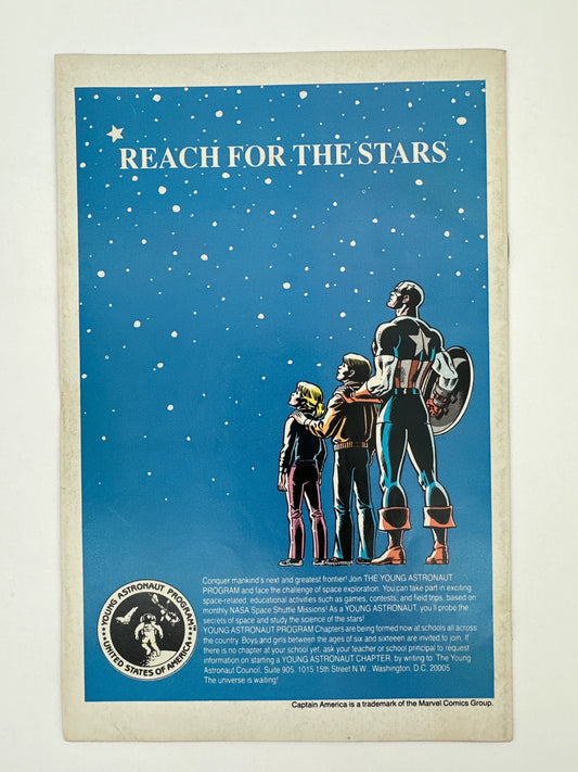 Amazing Spider-Man #266 FN/VF - Glass City Comics & Collectibles