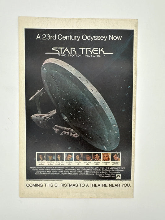 Amazing Spider-Man #195 VF - Glass City Comics & Collectibles