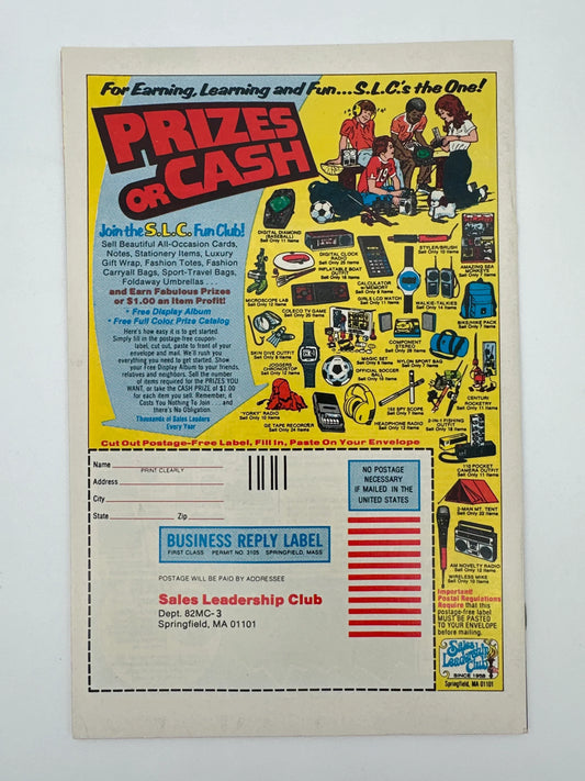 Amazing Spider-Man #229 VF - Glass City Comics & Collectibles