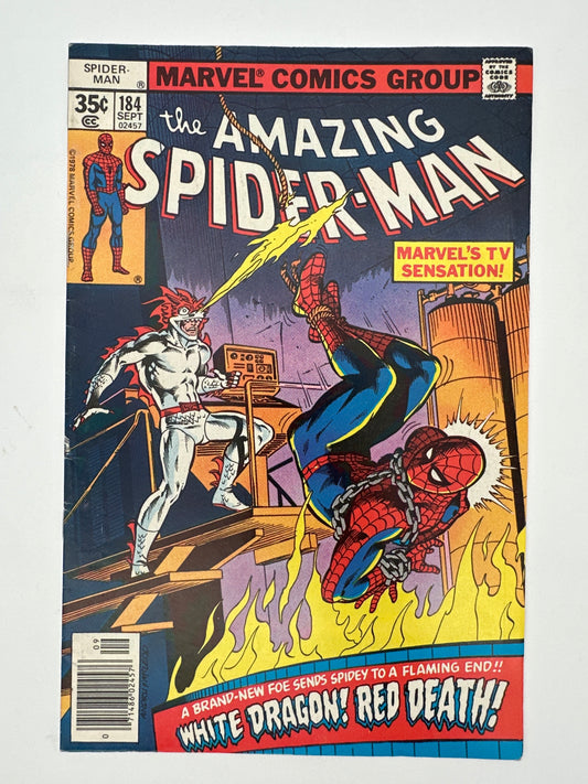 Amazing Spider-Man #184 VF
