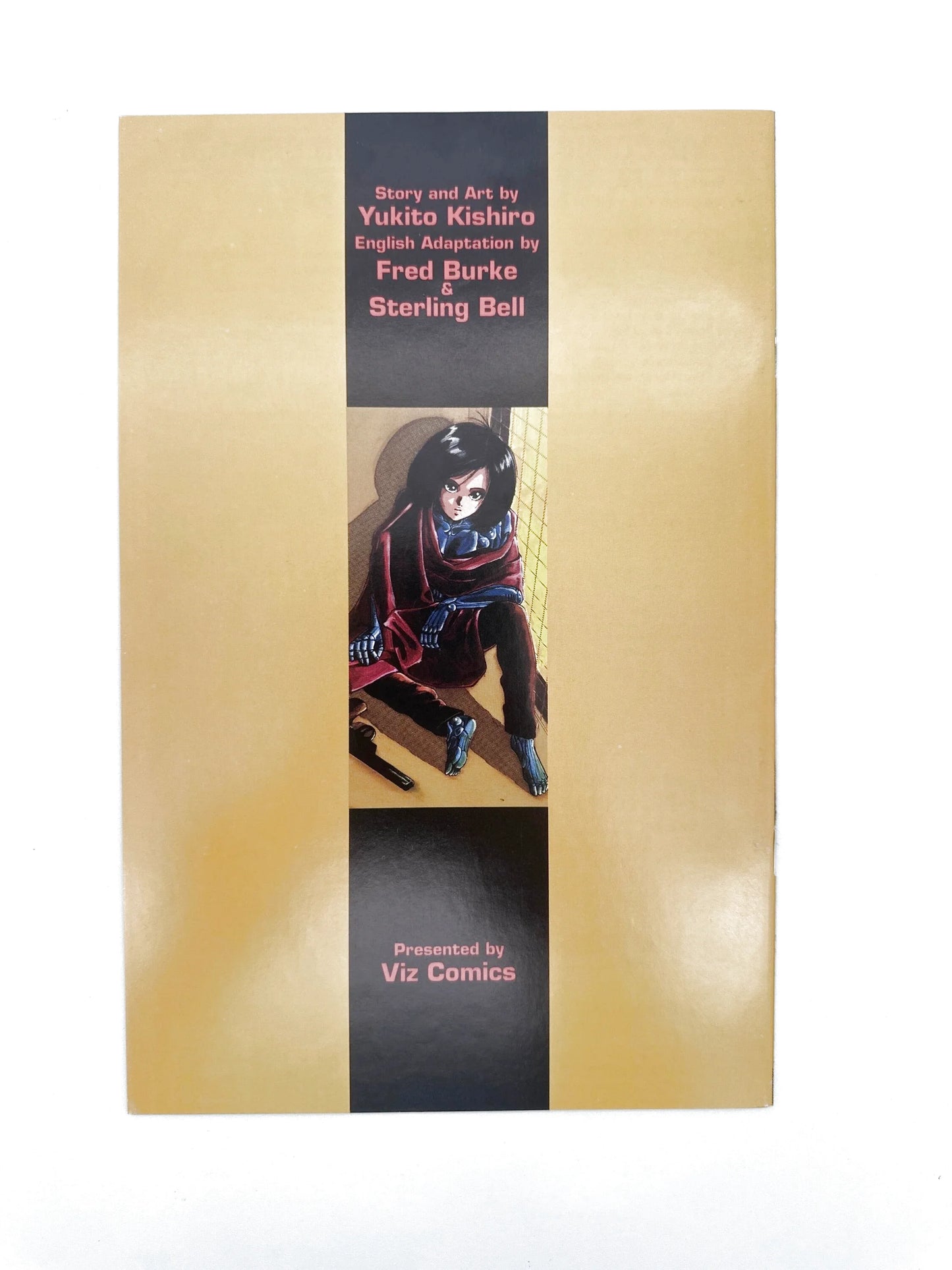 A manga volume featuring a character with long dark hair, red eyes, and dark clothing, holding a weapon.