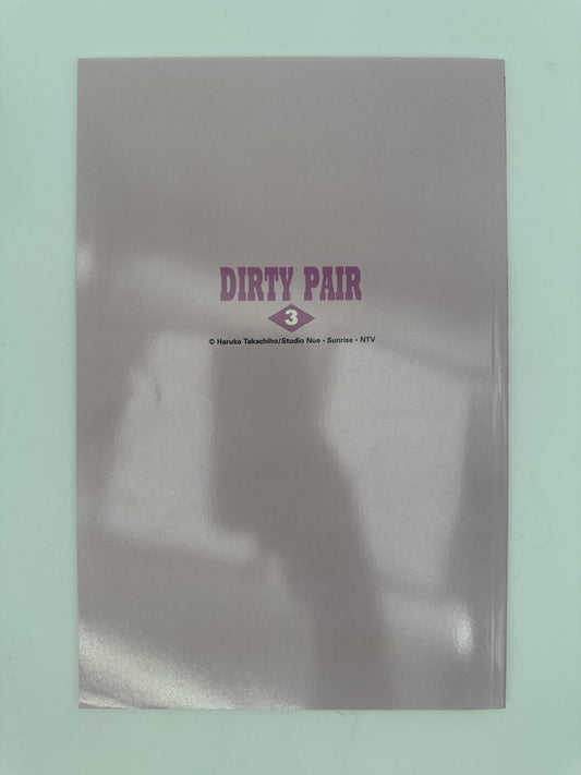 Dirty Pair #3 VF/NM