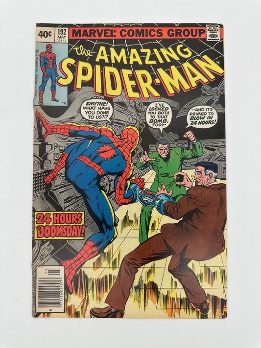 Amazing Spider-Man #192 VF/NM