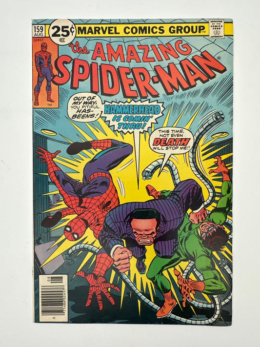 Amazing Spider-Man #159 VF