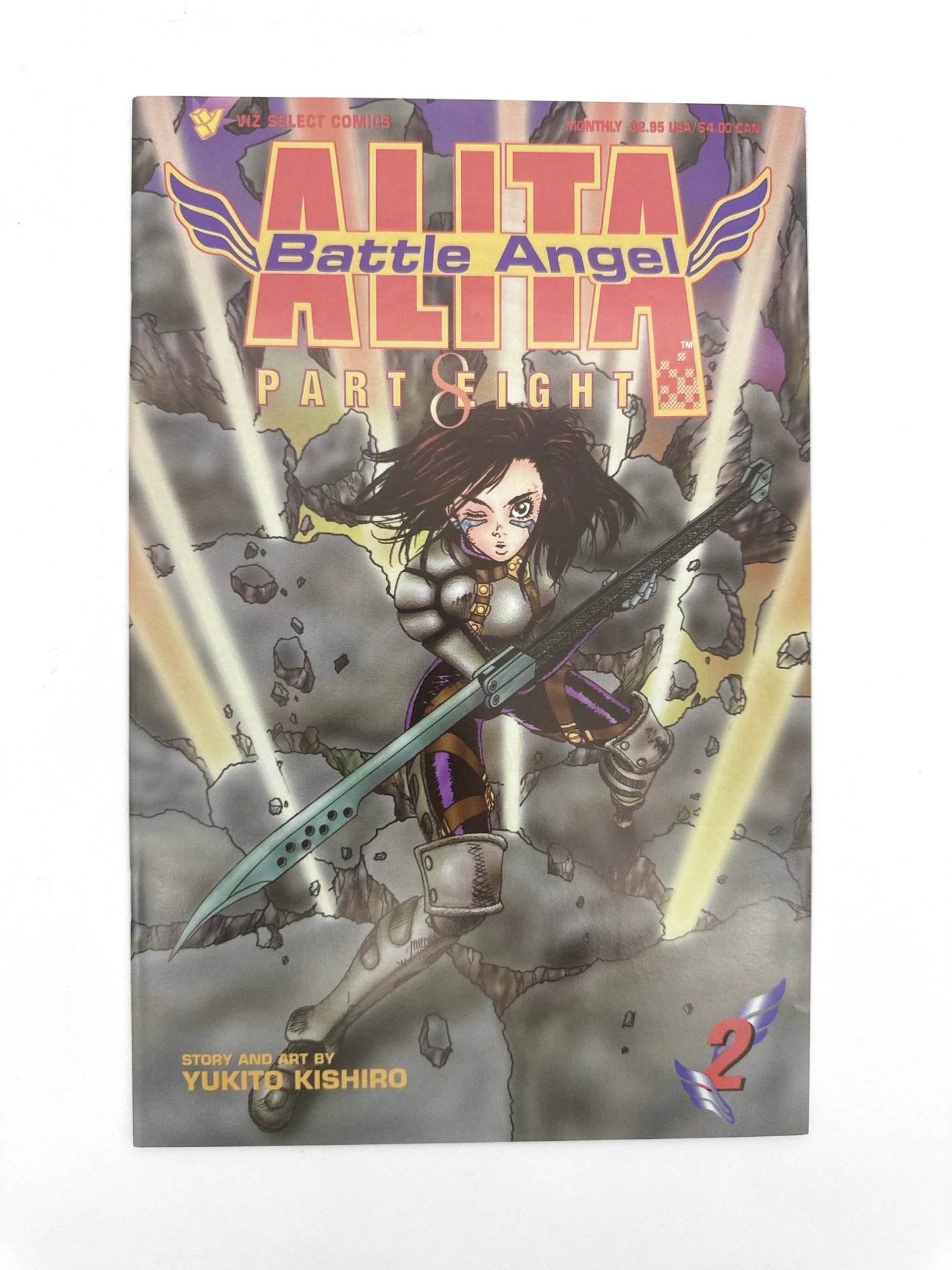 Manga comic book with a colorful cover illustration of a female character with a sword