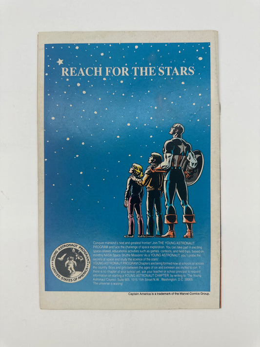 Power Man and Iron Fist #118 Newsstand VF